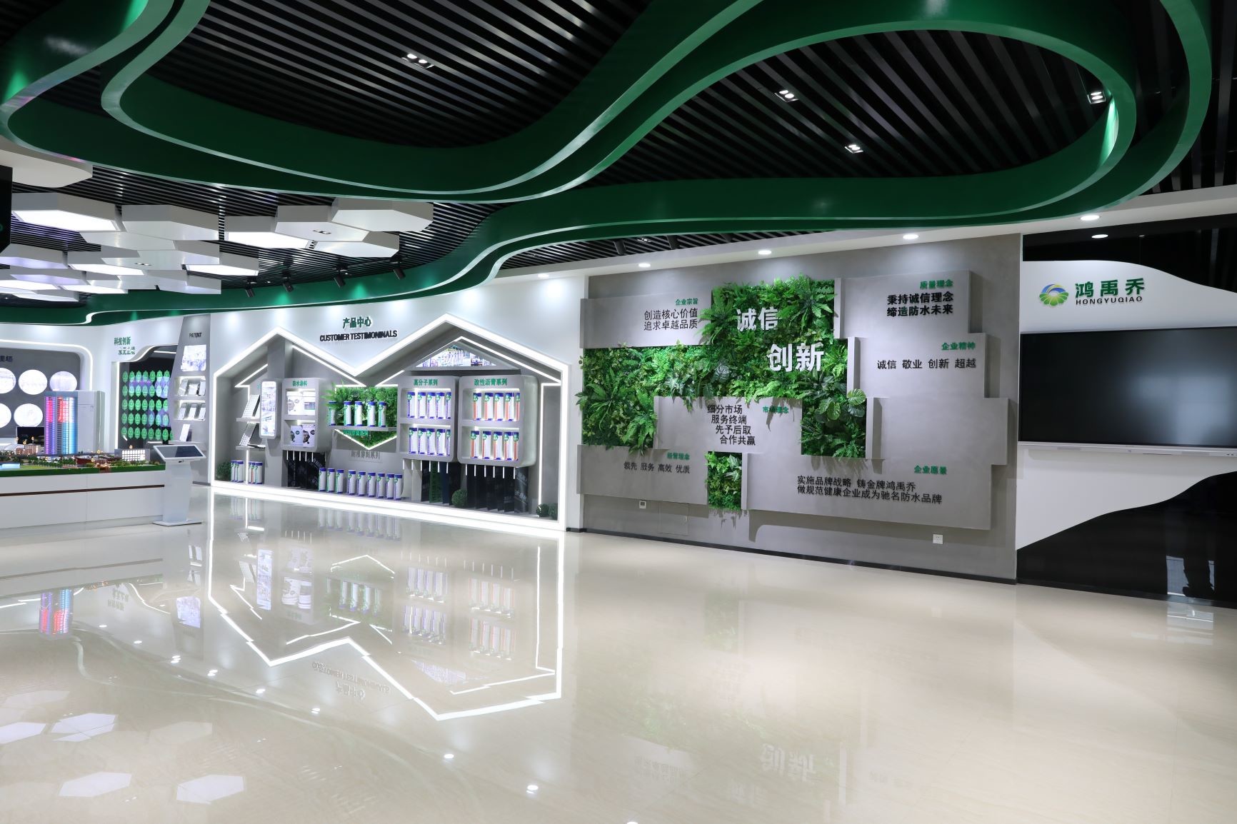 คุณภาพ เปลือกกันน้ําแบบปรับปรุงจากบีทูเมน โรงงาน