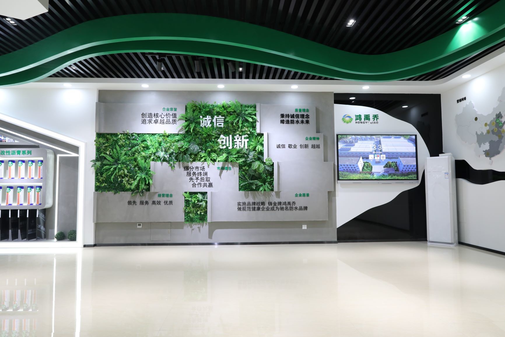 คุณภาพ เปลือกกันน้ําแบบปรับปรุงจากบีทูเมน โรงงาน