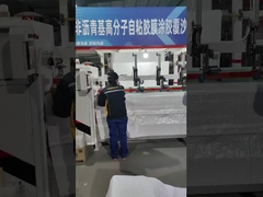 กระดาษผนัง HDPE กันน้ํา 1.2mm 1.5mm 1.7mm ความหนาตามต้องการ